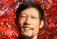 「拍打神醫」被控誤殺6歲童表證成立 下月受審