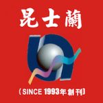 QABW-logo-