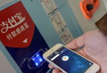 土澳人民有福啦!支付寶電子支付即將登陸澳洲 首站黃金海岸