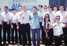 中資擴建澳洲飛行學院遭反對