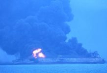 【東海油輪爆炸】救援人員被迫撤離