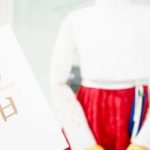 韩国风俗 传承传统文化