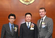 澳港簽訂協議加快商品出入口