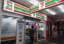 再有 7-11 便利店剝削工資罰款廿萬