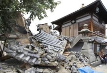 日本大阪地震已致4人死亡 370多人受伤
