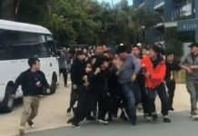 中國歌星黃金海岸拍節目 粉絲混戰節目組五人被捕