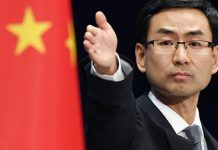 中美貿易戰升溫 美方再次對台售武