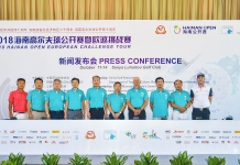 2018海南高尔夫球公开赛正式启幕 流动媒体助力打造国际品牌