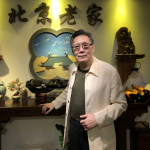天津旅港文俠—尚崙