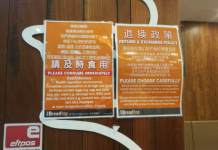 Breadtop包店負責人:食品檢測達標,有明文提醒!吞拿魚包屬於高風險食物