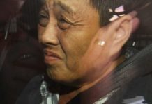 亞裔婦涉草莓藏針提堂