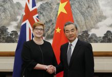 澳中外長昨北京會面