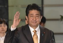 澳日將簽軍事合作協議