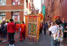 雪梨市中國新年慶典 明年起更名「農曆節」