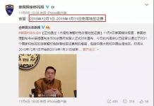 泰国免落地签证费了,这3个小众景点一定要去看