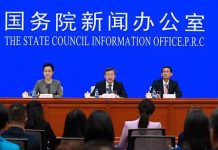 让世界聚焦海南——2018境内外华文媒体海南行将启幕