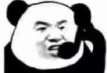 趣观世界|沙县小吃在美国刚开业三个小时就被迫关门,这是为何?