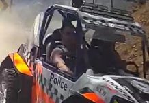 紐省漢駕駛假警車 險撞對頭車被起訴