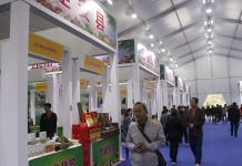 2018海南“冬交会”:18个市县消费扶贫展销区助力脱贫攻坚战