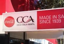 南澳逾半世紀可樂廠結業 昨出產最後一瓶