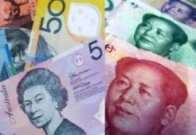 澳元匯率又大跌了:兌人民幣重回5以下,要換錢趕緊