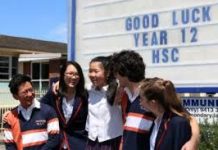 紐省高考明天放榜 昔日華裔尖子回顧