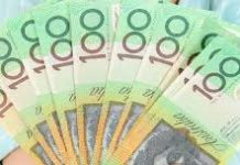 1.52億元存紐省庫房待領