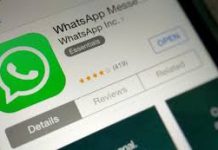 朝野達成協議 截取加密訊息法料可通過