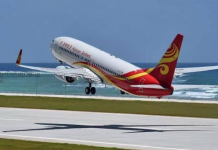 海南有望新增15条境外航线!涵盖欧洲美洲大洋洲