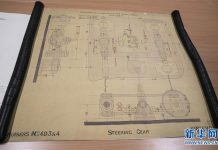 甲午海战沉船致远舰设计图在英重见天日