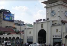 走入越南胡志明市 感受当地独特历史文化