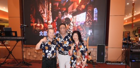 澳洲廣府人協會