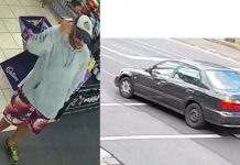 兩女子在墨爾本CBD遭到攻擊,警方公佈嫌疑人照片,呼籲線索(圖)