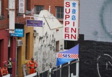 墨爾本唐人街女屍案最新進展,死者無明顯受傷跡象,一名男子被控謀殺