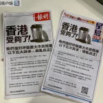 MAIN201908151129000574655718012_5d7f5d8b85288.png