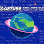 微信图片_20200219135206_5e4ccddab76c5.png