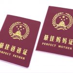 微信图片_20200526151324_5ecd094548ca5.jpg