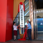 图片1_5ed855187aba0.png