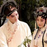 牡丹亭剧照_5ee357c418555.jpg