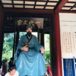 微信图片_20200717160850_5f117ece61634.png