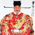 章惇-副本_5efdc74b86004.jpg