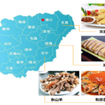 封面_5f3e4bcc3d440.png