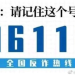 05-5_5f69ca1eea466.png
