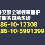 05-7_5f7303d97262d.png