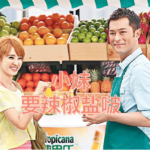 微信图片_20200917162131_5f63297d34012.png