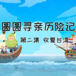 108585_5ff3ddef51ba3_5ff40c04d49de.png