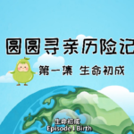 微信截图_20210104145816_5ff2be2399cd8.png