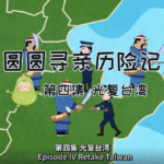 微信截图_20210107104944_5ff678830d3ee.png