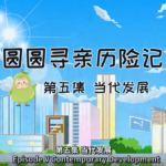 微信截图_20210108142305_5ff7fc1a8837a.png