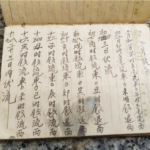 354235_6059bf1869e44.png